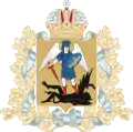 Wappen