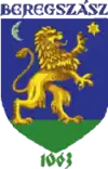 Wappen von Berehowe