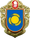 Wappen der Oblast Tscherkassy