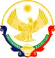 Wappen