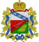 Wappen