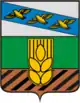 Wappen