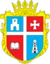Wappen von Rajon Kremenez