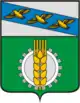 Wappen des Rajon Kurtschatow