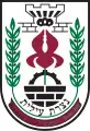 Wappen von Nof HaGalil