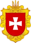 Wappen der Oblast Riwne