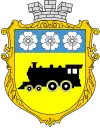 Wappen von Synelnykowe