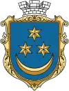 Wappen von Terebowlja
