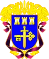 Wappen der Oblast Ternopil