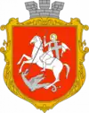 Wappen von Wolodymyr