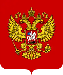 Wappen der Russischen Föderation