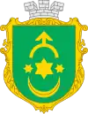 Wappen von Stepan