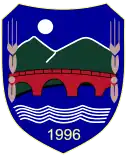 Wappen von Želino