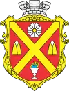 Wappen von Andruschiwka