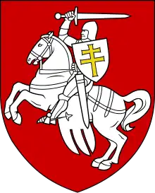 Wappen von Belarus von 1991 bis 1995