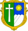 Wappen von Bila