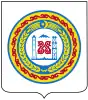 Wappen