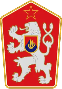 Wappen der Tschechoslowakischen Sozialistischen Republik