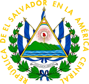 Wappen El Salvadors