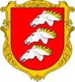 Wappen von Halusynzi
