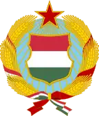 Wappen der Volksrepublik Ungarn