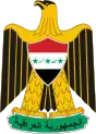 Wappen des Irak 1991 bis 2004.