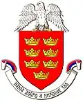 Wappen von Kraljevo