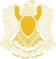 Libyen in der Föderation Arabischer Republiken 1972–1977