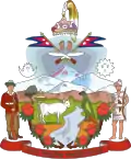 Wappen des Königreiches Nepal (1962–2006)