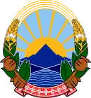 Wappen der Republik Nordmazedonien