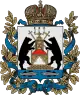 Wappen
