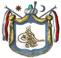 Osmanisches Reich