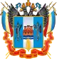 Wappen