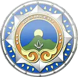 Wappen