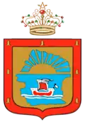 Wappen von Tanger