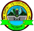 Wappen von Taschkömür
