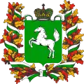 Wappen