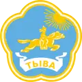 Wappen