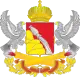 Wappen