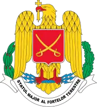 Wappen der rumänischen Landstreitkräfte