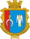 Wappen von Anheliwka