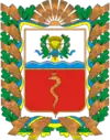 Wappen von Rajon Smijiw