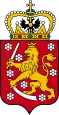 VIII — Wappen des Großfürstentum Finnland