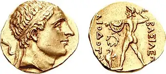 Münze Diodotos’ II.