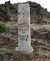 Monolith des Franco-Regimes