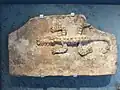 Ziegelsteinrelief (Krokodil)