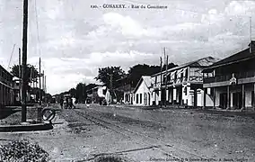 Rue du Commerce, Conakry
