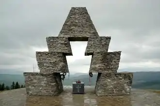 Péter Matl (* 1960):Denkmal zur 1100-Jahr-Feier der ungarischen Landnahme