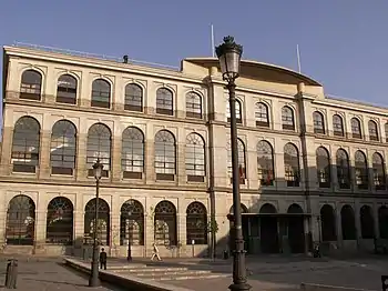 Conservatorio Superior de Madrid