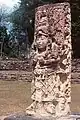 Stele H